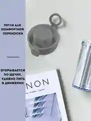 Белый спортивная туристическая бутылка для воды, 360 мл