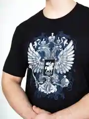 Футболка мужская "Чебоксарский трикотаж" с принтом