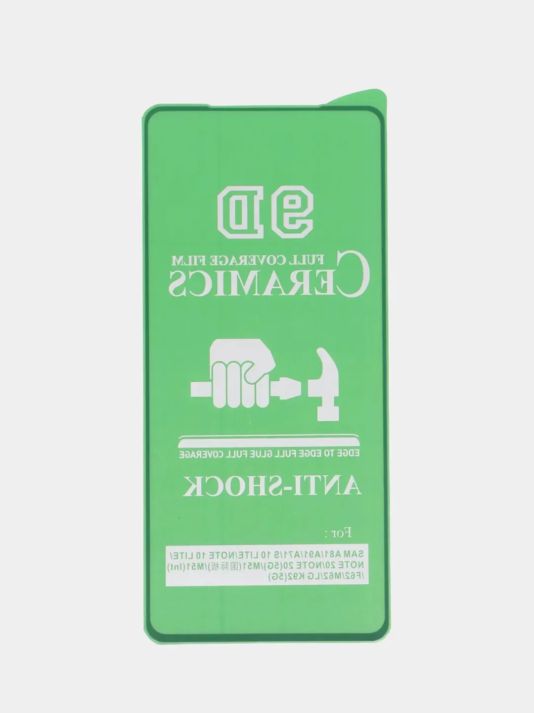 Черный защитная керамическая пленка для Huawei Nova 10 SE (Хуавей Нова 10 СЕ)