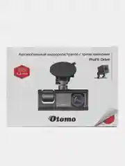 Черный автомобильный видеорегистратор Otomo, 3 в 1, с датчиками удара и движения