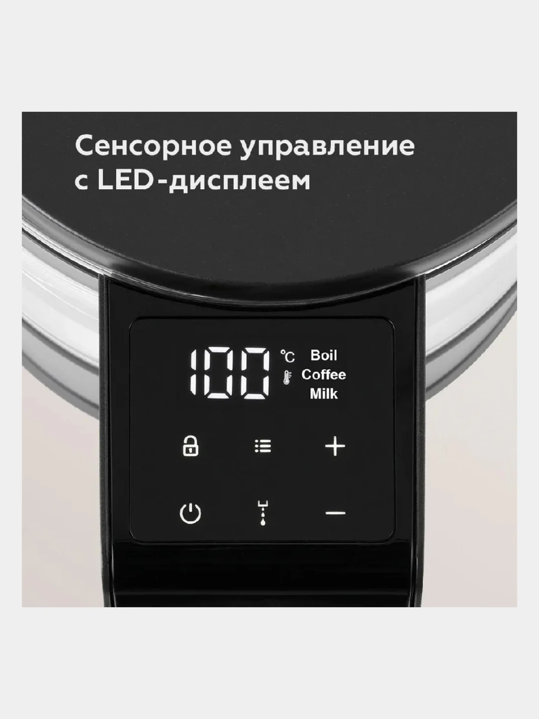 Черный термопот BQ TP331 с LED-дисплеем, 3 РЕЖИМА, ОБЪЁМОМ 2.5 л