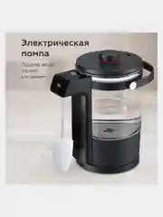 Черный термопот BQ TP331 с LED-дисплеем, 3 РЕЖИМА, ОБЪЁМОМ 2.5 л
