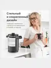 Черный термопот BQ TP331 с LED-дисплеем, 3 РЕЖИМА, ОБЪЁМОМ 2.5 л