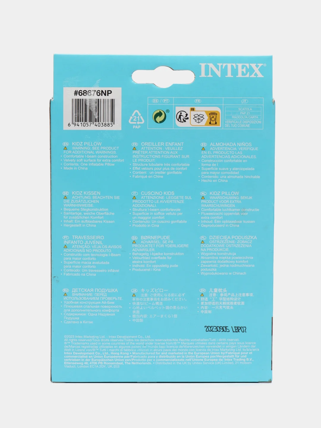 Оранжевый надувная подушка Intex, для плавания