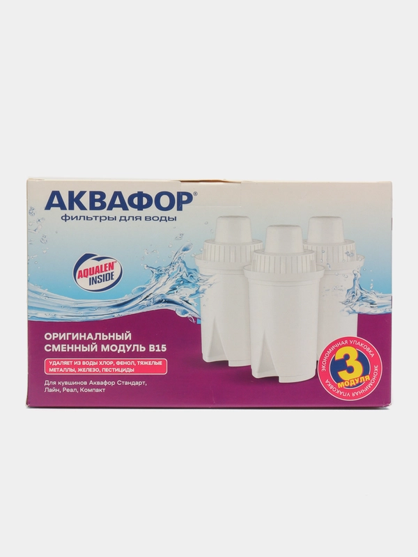Аквафор В15 (В100-15) Комплект из 3 штук