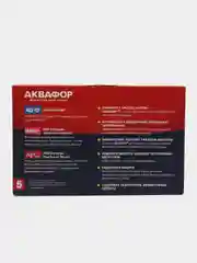Аквафор В5 (В100-5) Комплект из 3 штук