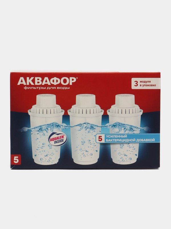 Аквафор В5 (В100-5) Комплект из 3 штук