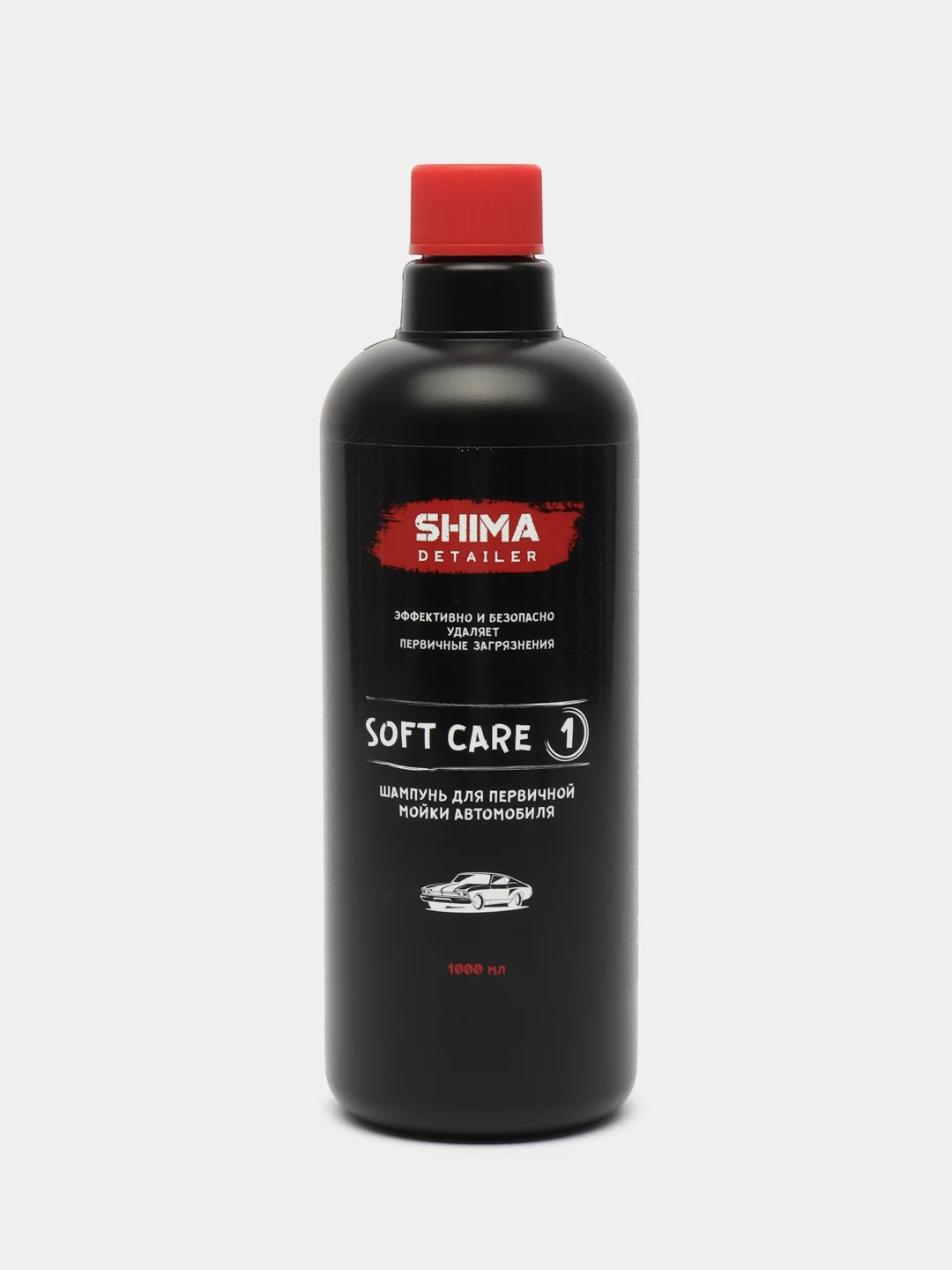 Шампунь для первичной мойки автомобиля SHIMA 1L