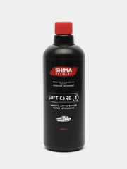 Шампунь для первичной мойки автомобиля SHIMA 1L