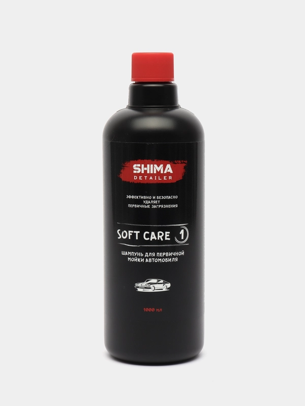 Шампунь для первичной мойки автомобиля SHIMA 1L