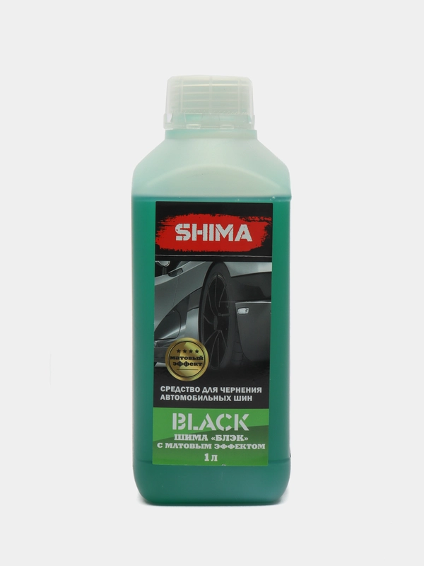 Средство для очистки и чернения автомобильных шин SHIMA BLACK (БЛЭК)