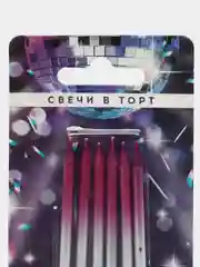 Вишнёвый свечи для торта на День рождения "В твой особенный день"