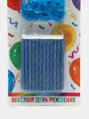 Синий набор свечей для торта, 24 штуки