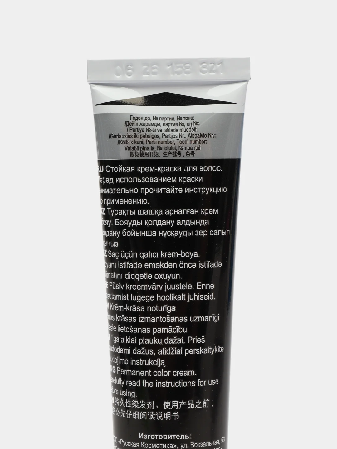 Краска для волос Fara Natural Colors Soft