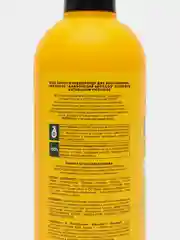 Детокc кондиционер для восстановления волос Авокадо super food Naturalium