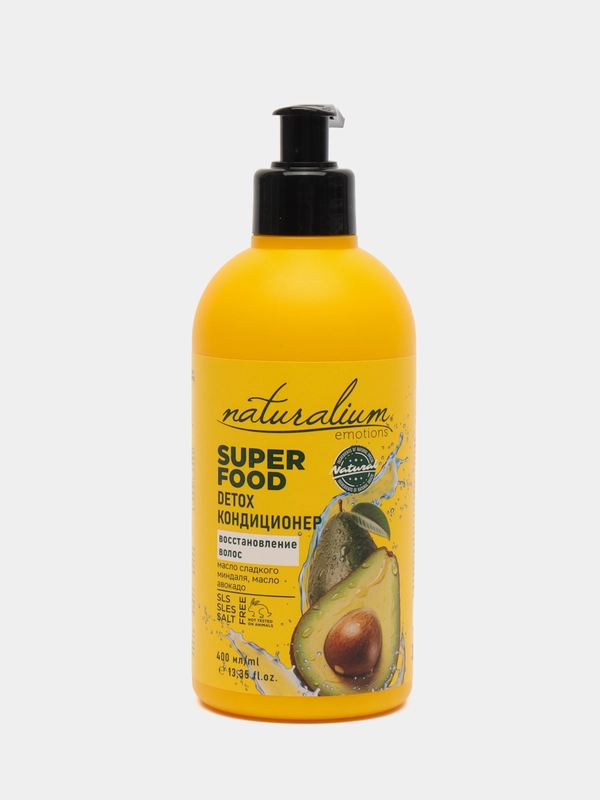 Детокc кондиционер для восстановления волос Авокадо super food Naturalium