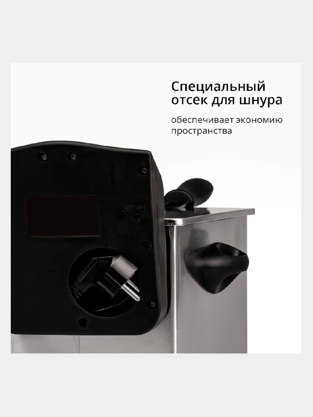 Серый металлик фритюрница Blackton Bt DF1111, корзина 3л, АНТИПРИГАРНОЕ ПОКРЫТИЕ, С ИНДИКАЦИЕЙ