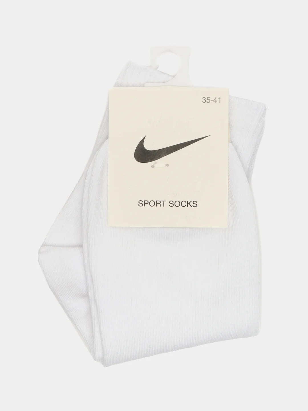 Синий носки Nike, средние, с принтом