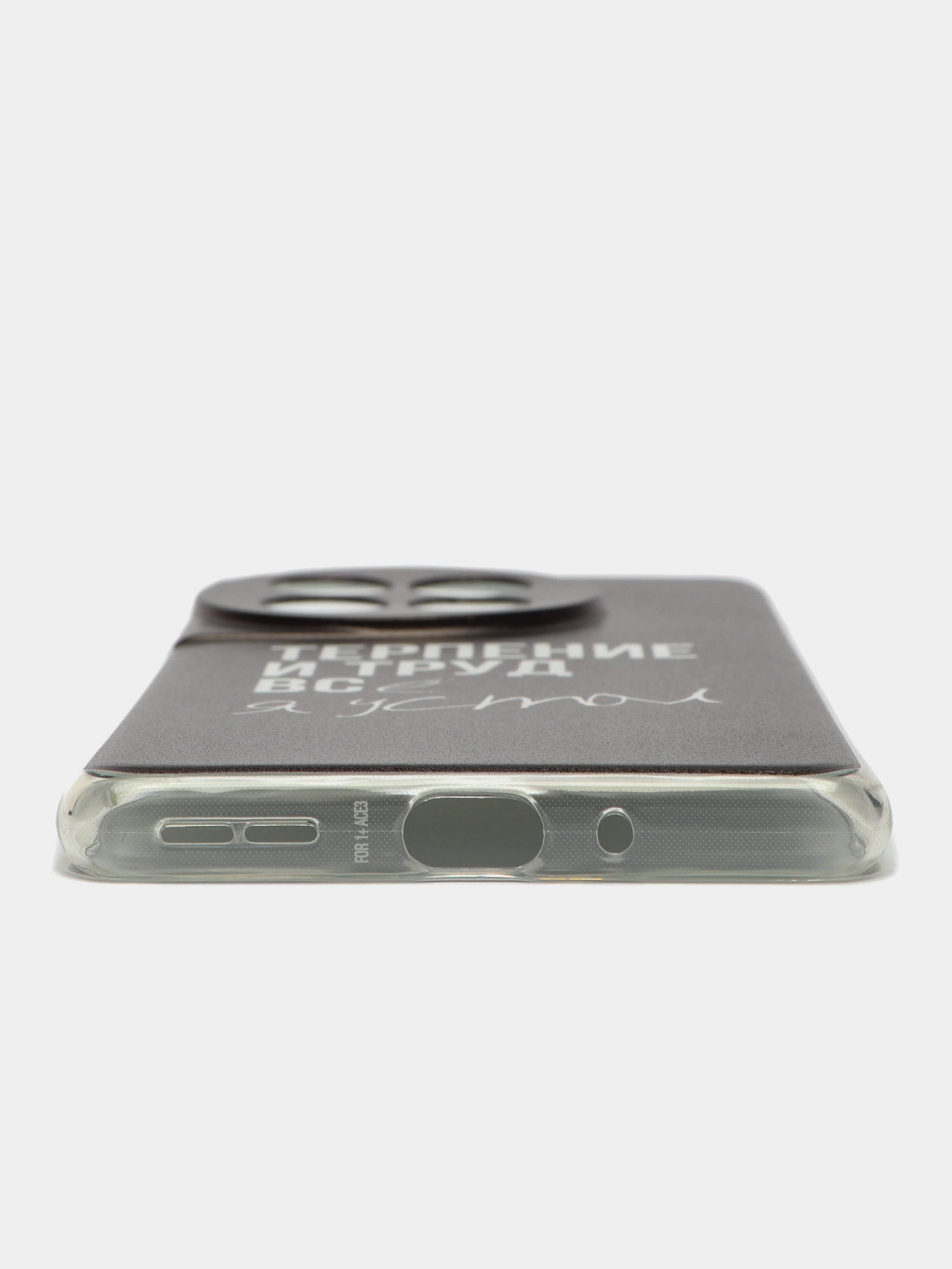 Прозрачный чехол на OnePlus Ace 3/12R / Ван Плас Асе 3/12R прозрачный, с рисунком, защита камеры