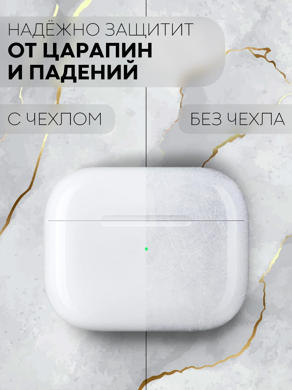 Розовый чехол на Apple AirPods 3 поколения для беспроводных наушников КАРТОФАН силиконовый тонкий