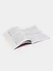 VDM Фролова Ю. Сольфеджио 3-й класс, 14-е издание
