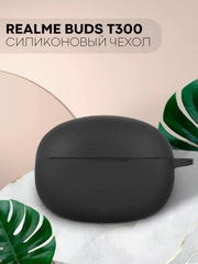 Чехол на Realme Buds T300 для беспроводных наушников КАРТОФАН силиконовый матовый