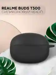 Черный чехол на Realme Buds T300 для беспроводных наушников КАРТОФАН силиконовый матовый