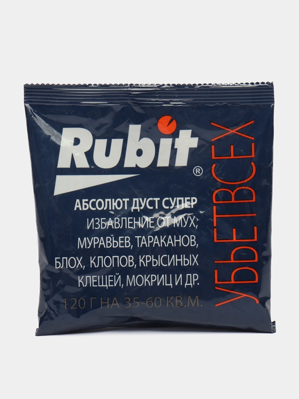 Дуст "Рубит Абсолют" 120г (от тараканов, мух, блох, муравьев, клопов, крысиных клещей)