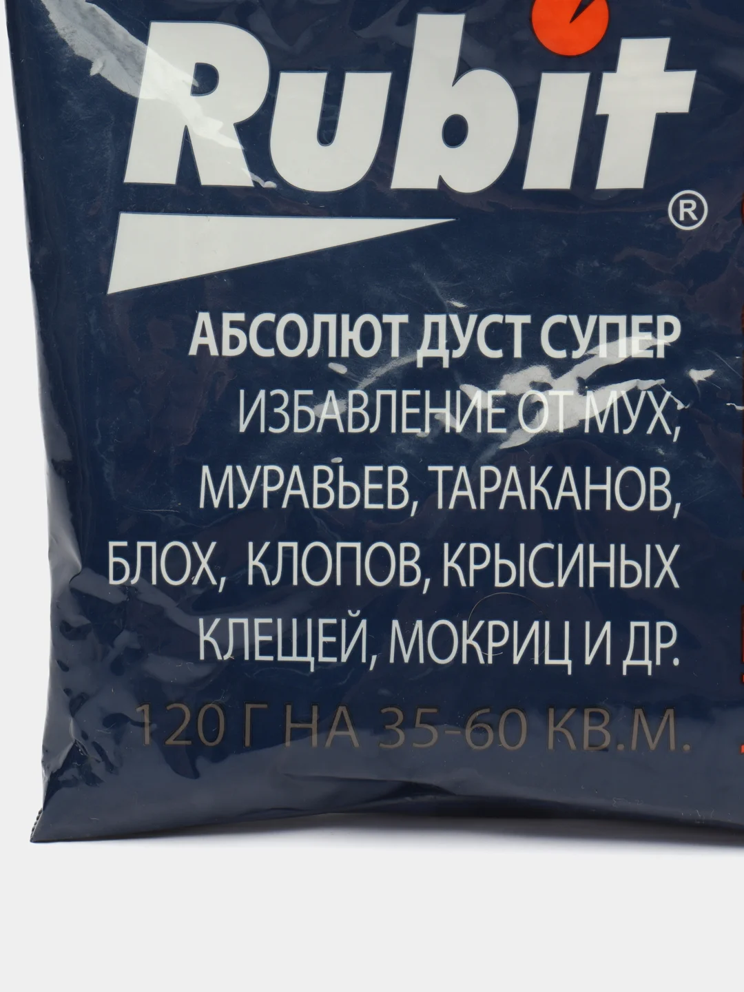 Дуст "Рубит Абсолют" 120г (от тараканов, мух, блох, муравьев, клопов, крысиных клещей)