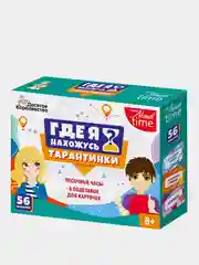 Детская настольная игра "Что я делаю?" из серии Кто я? и Где я нахожусь?