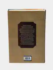 Новейшая хрестоматия по литературе. 5 класс. 3-е изд., испр. и доп.