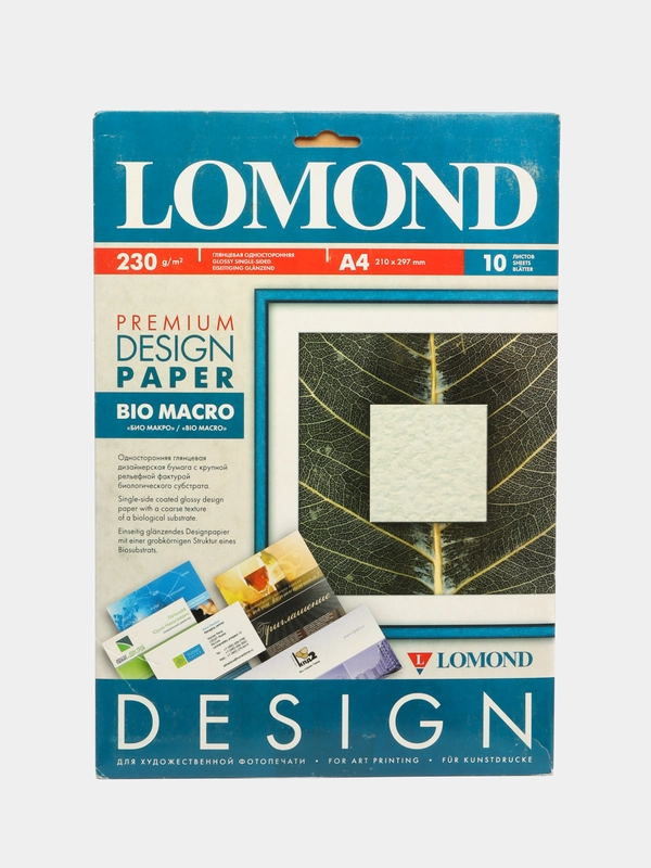 Бумага Lomond А4 льняной холст, мозайка, ящерица, био макро