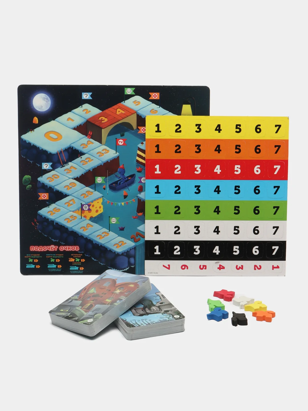 Настольная игра "Имаджинариум", 4 версии
