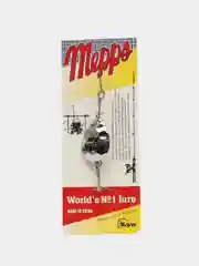 Серебряный блесна рыболовная для спиннинга вертушка Mepps Musky Marabou летняя вращающаяся