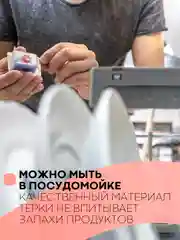 Серебряный терка-рашпиль КАРТОФАН с двумя зонами и ручкой для сыра,шоколада,овощей, размер 30х4 см