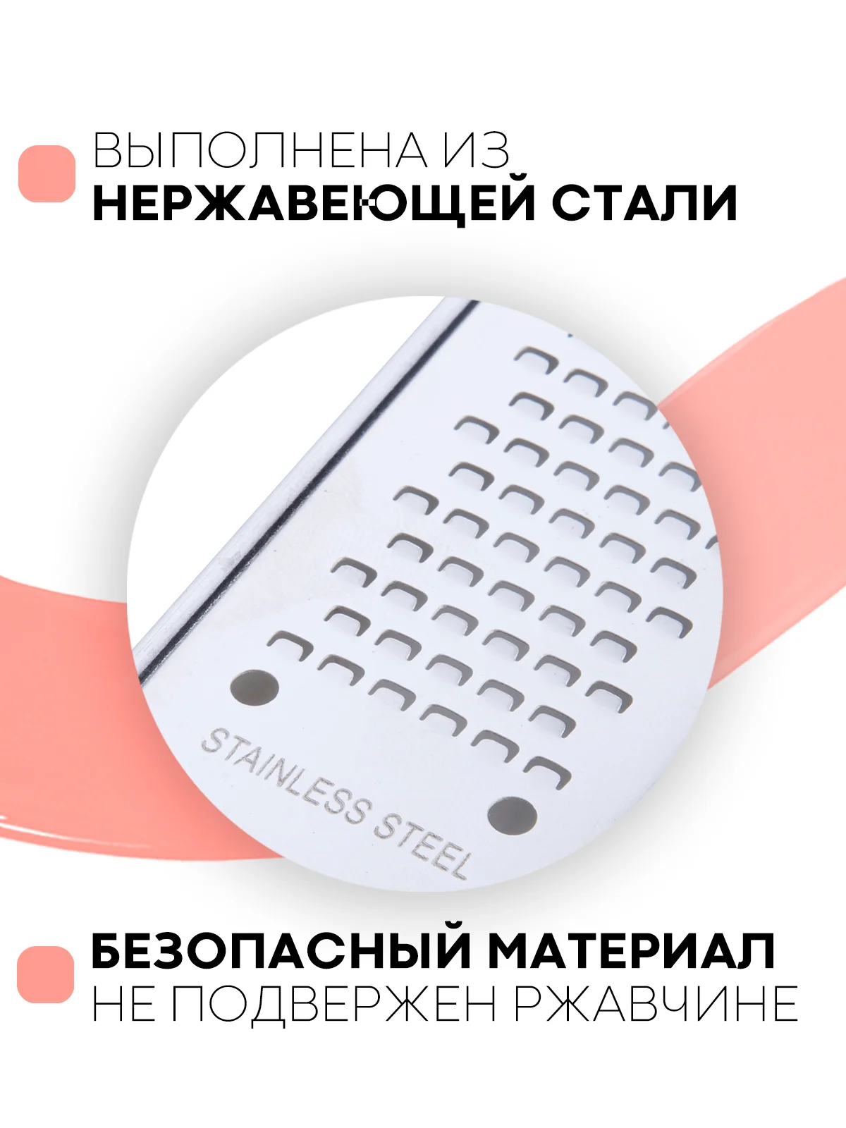 Серебряный терка-рашпиль КАРТОФАН с двумя зонами и ручкой для сыра,шоколада,овощей, размер 30х4 см