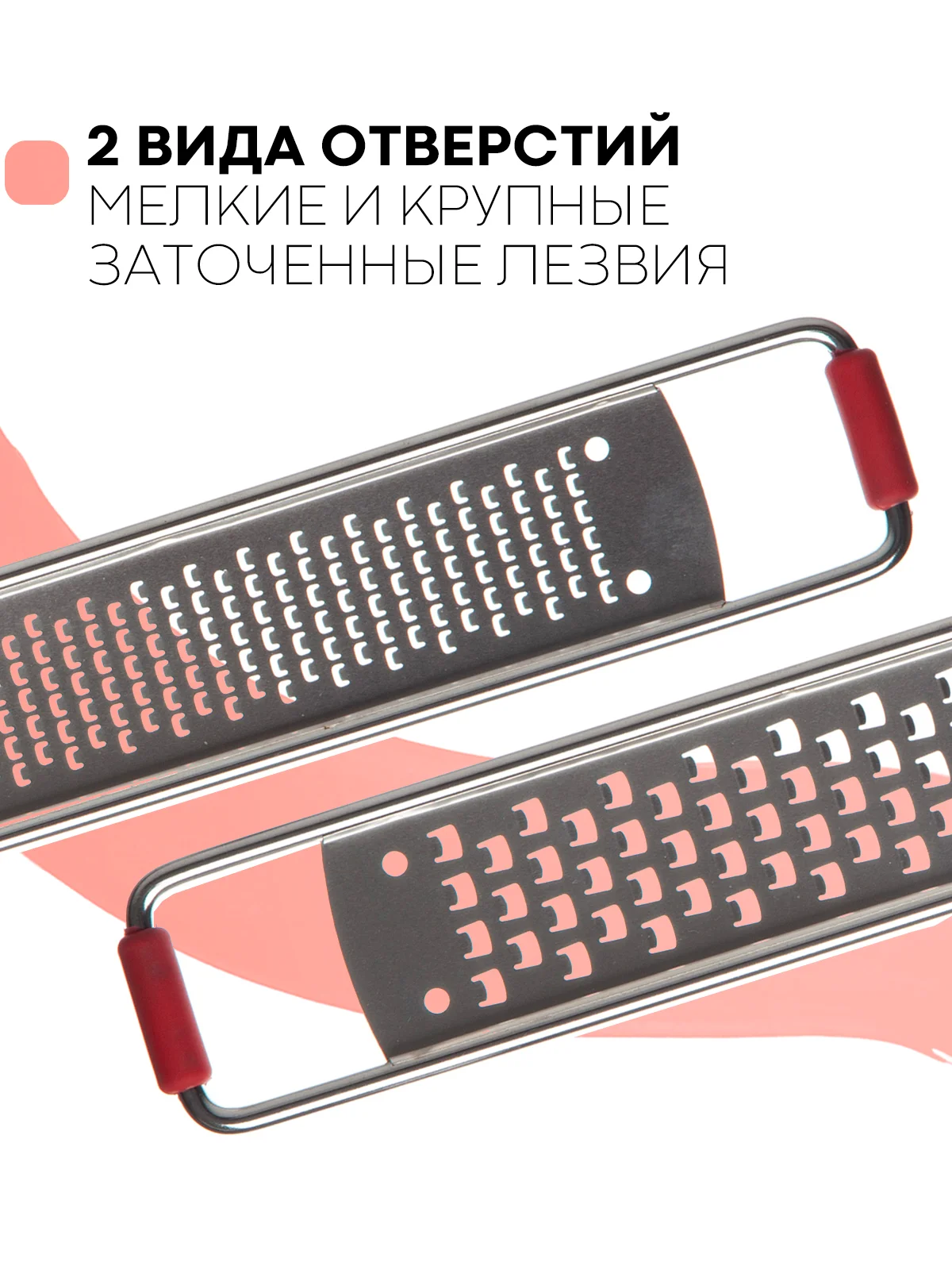 Серебряный терка-рашпиль КАРТОФАН с двумя зонами и ручкой для сыра,шоколада,овощей, размер 30х4 см