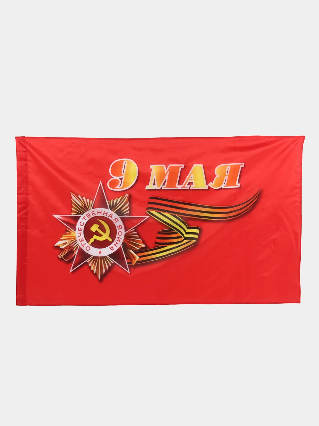 Зелёный хаки флаги:145х90мм ВДВ,ВМФ,ВМФ,СССР,ВВ,Росгв,Погранвойска,ВВС,ФлагРос,ЖДВ,Танковые войс, 9 мая