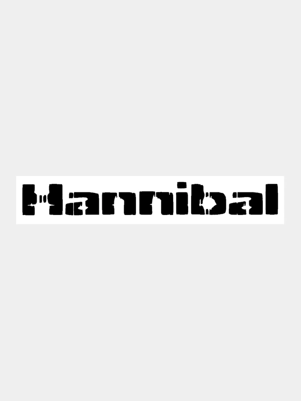 Наклейка на авто / машину / стекло "HANNIBAL" 25х3,5см