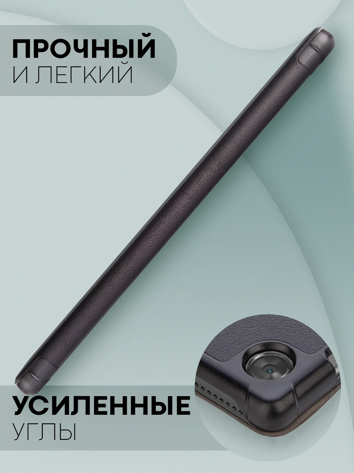Черный чехол-книжка для планшета Lenovo Tab M10 HD (2nd gen) 10.1" из экокожи КАРТОФАН, подставка