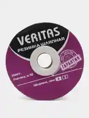 Бежевый резинка шляпная круглая -Катушка(уп) 2мм- 50метров