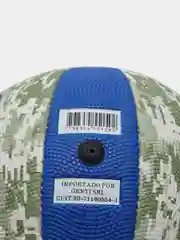 Серый мяч волейбольный, пляжный