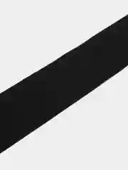 Белый резинка тканая Soft 050мм