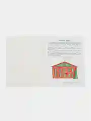 Голубой книга - квест Учи английский. Лексика. The city. The zoo. Tommy"s House. Around the world