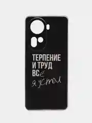 Тёмно-коричневый силиконовый чехол на Oppo Reno 11 (Global) / Оппо Рено 11 Глобал прозрачный, с рисунком