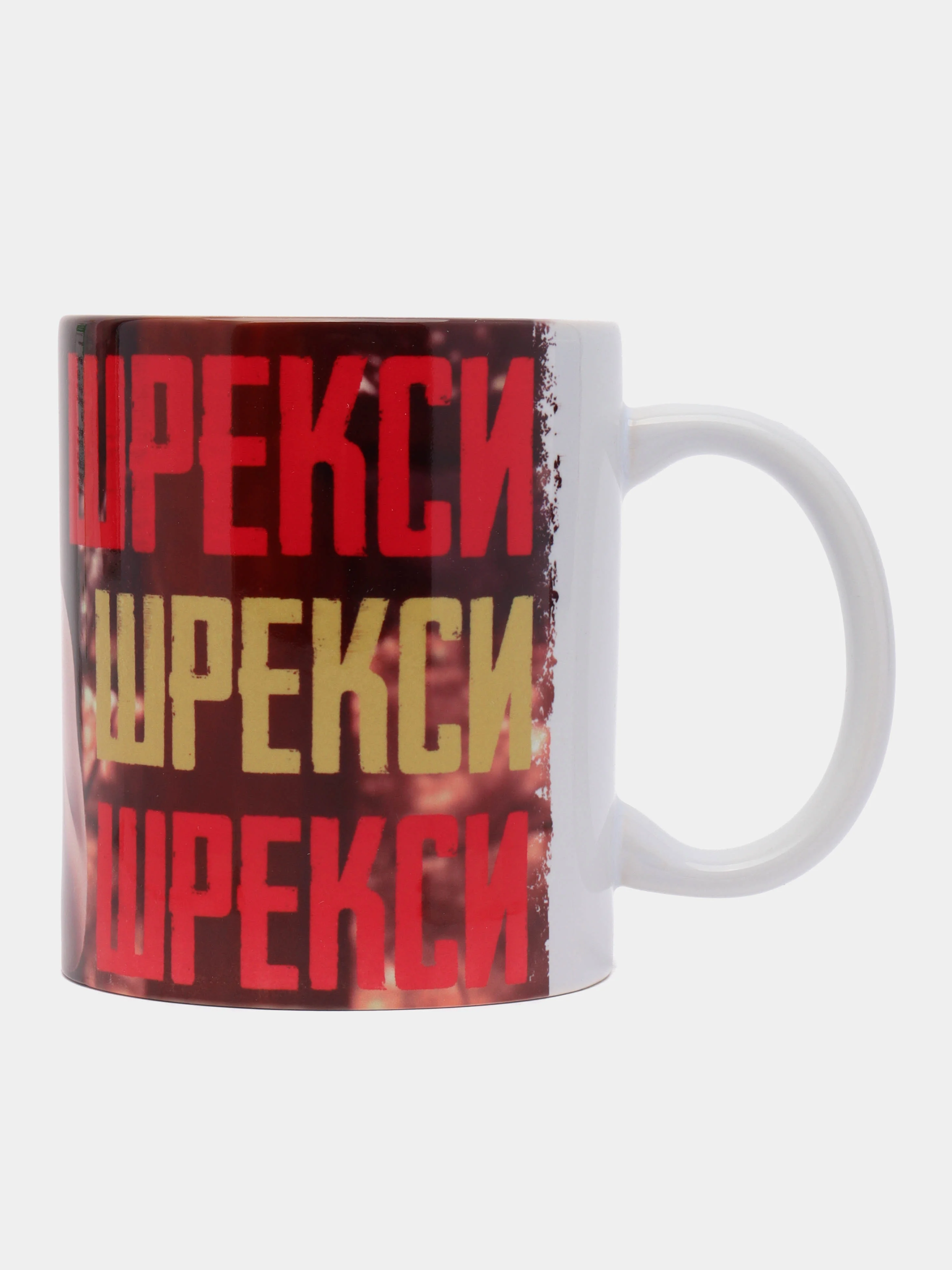 Зеленый кружка с рисунком, сувенирная, прикол, "Подарок мужчине", 18+