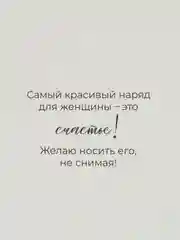 Небесно-голубой двойная открытка плотная с пожеланием + крафтовый конверт, 8 видов " с днем рождения"