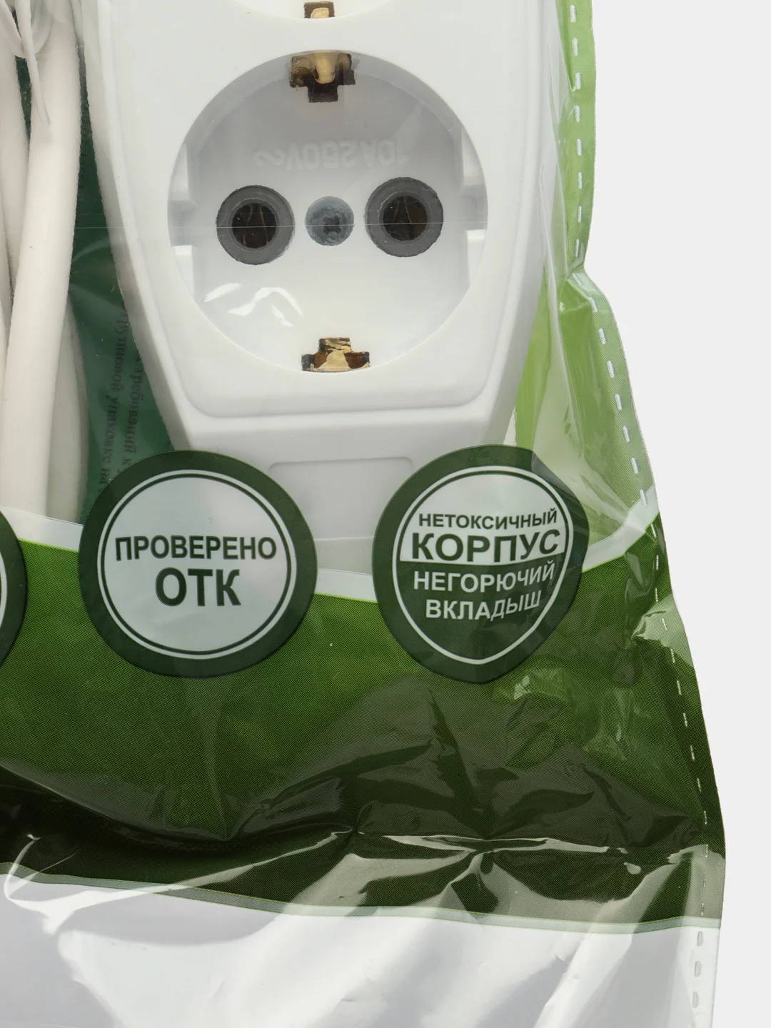 Удлинитель электрический бытовой Джетт  3 гнезда 10 метров с заземлением