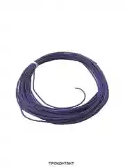 Белый разные цвета Провод монтажный UL1007 28AWG 0.08мм2 луженая медь, отрезок 10 метров