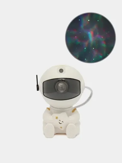 Белый ночник Звездное небо, лазерный проектор, "Космонавт", LED, звездное небо, 8 режимов